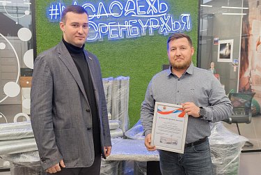 Печи обогрева для мобилизованных